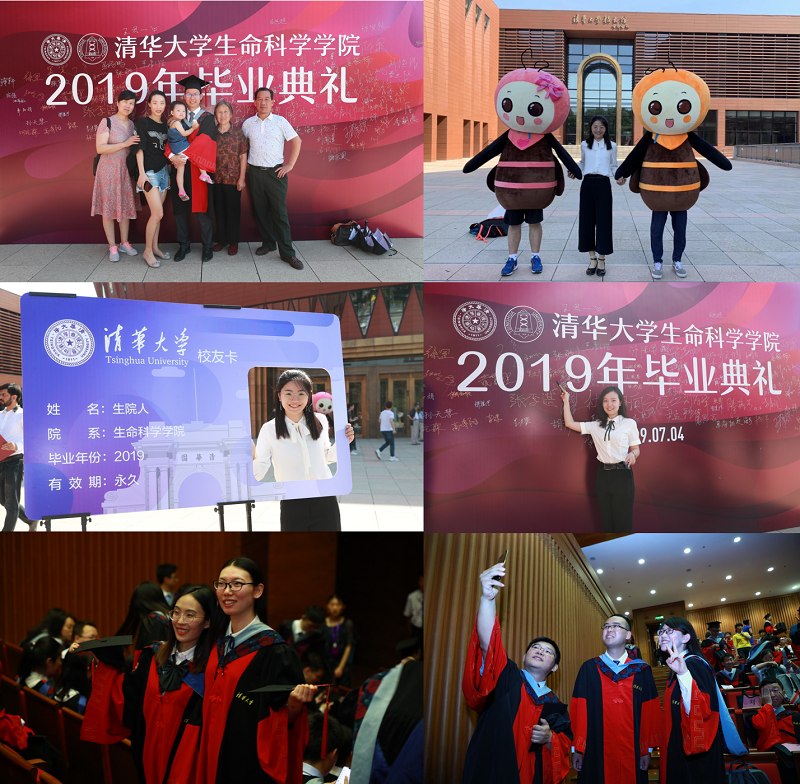 20190705-11.png