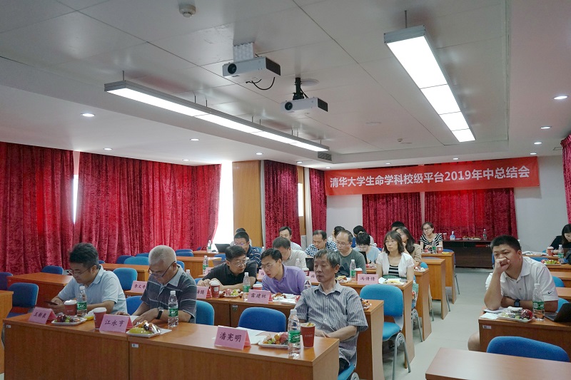 20190712-1.jpg