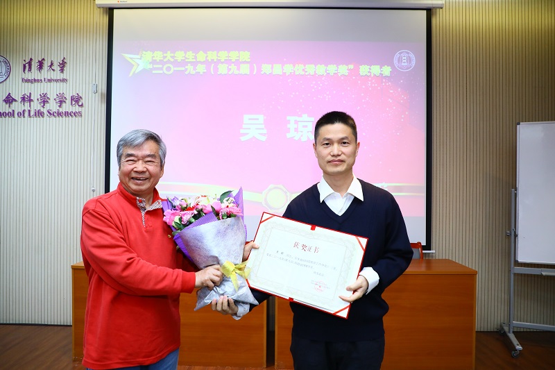 20190426-7.jpg