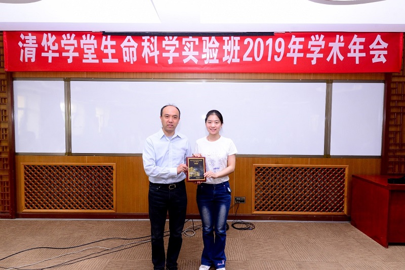 20190604-3.jpg