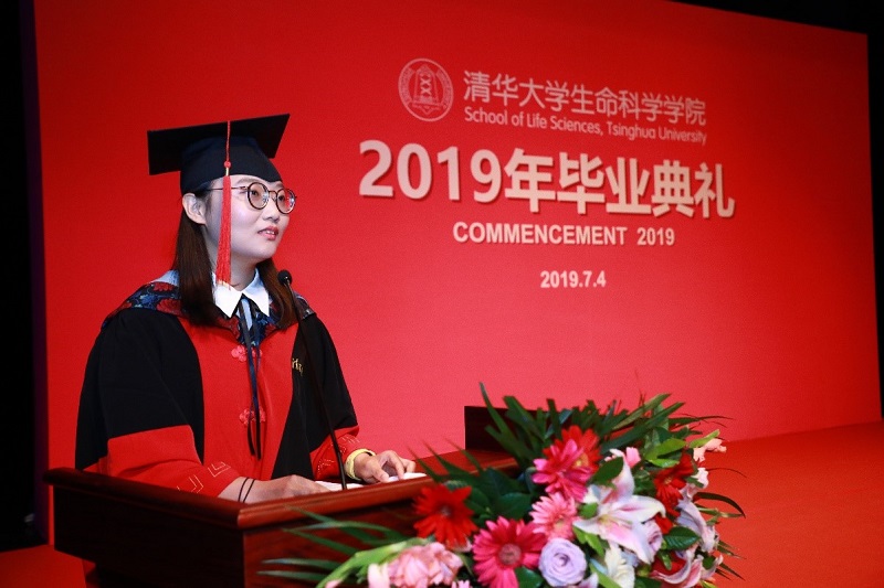 20190705-6.jpg