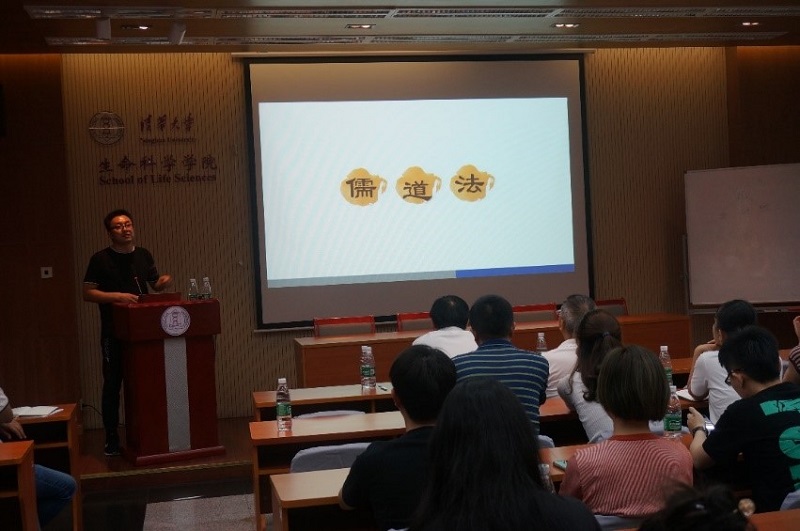 20190920-2.jpg