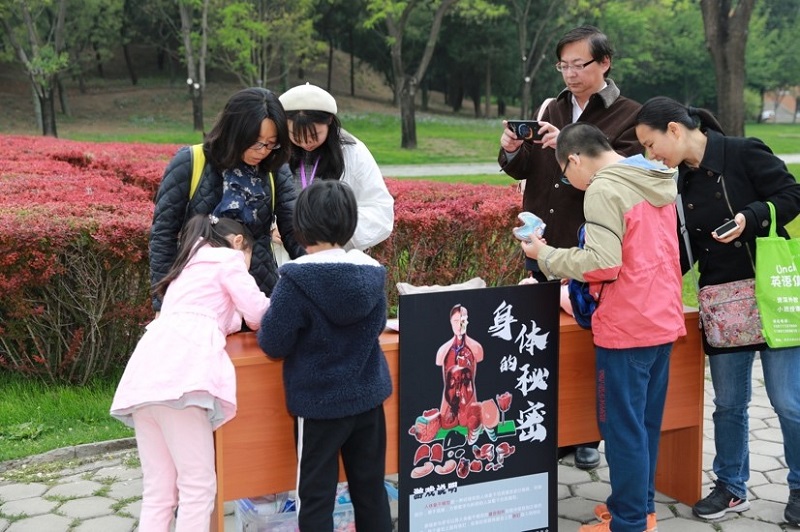 20190429-17.jpg