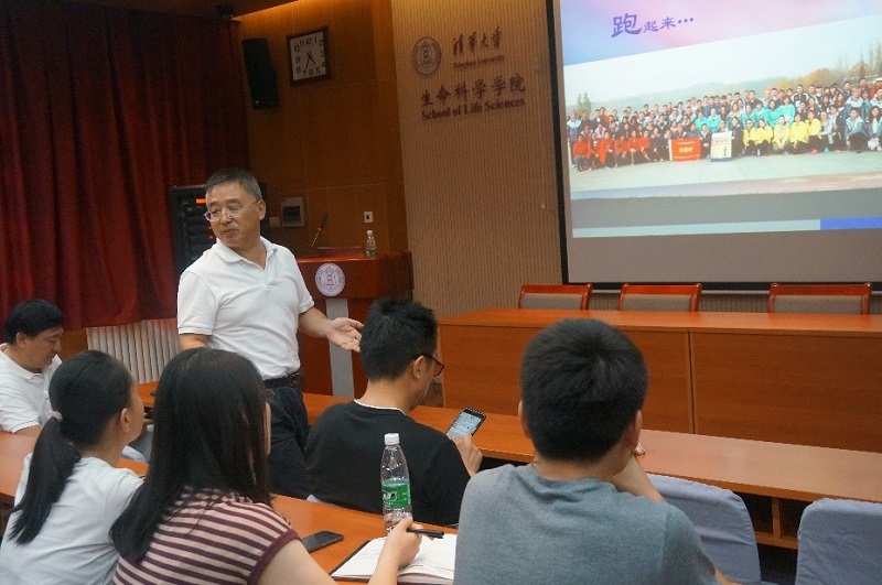 20190920-3.jpg