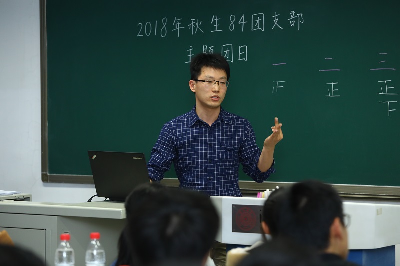 20181205-3.jpg