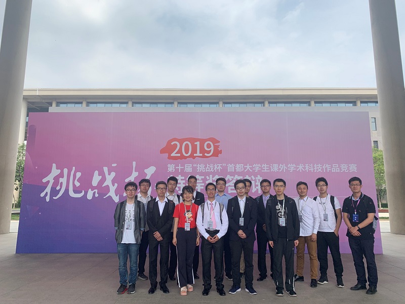 20190619-3.jpg