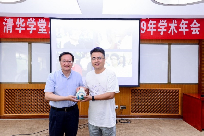 20190604-4.jpg