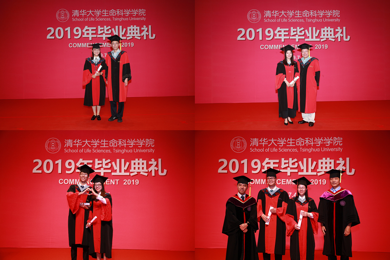 20190707-7.png