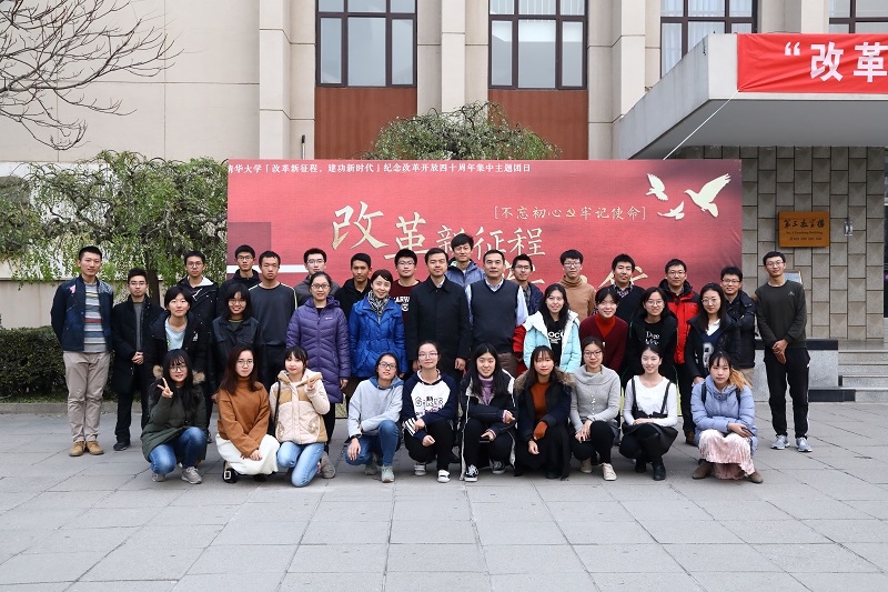 20181205-7.jpg