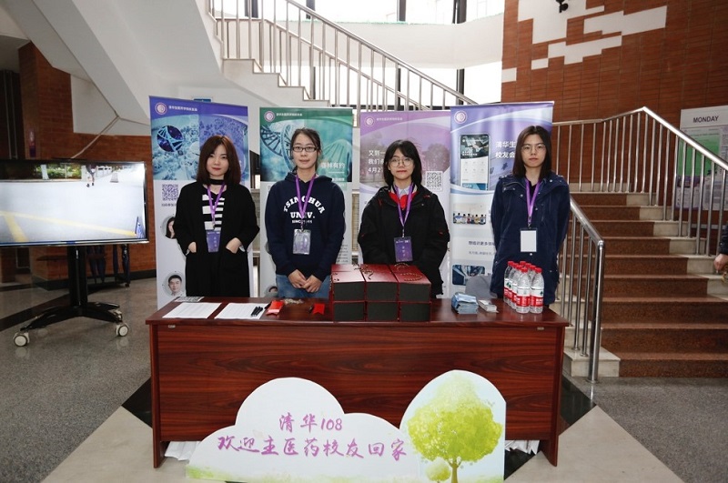 20190429-7.jpg