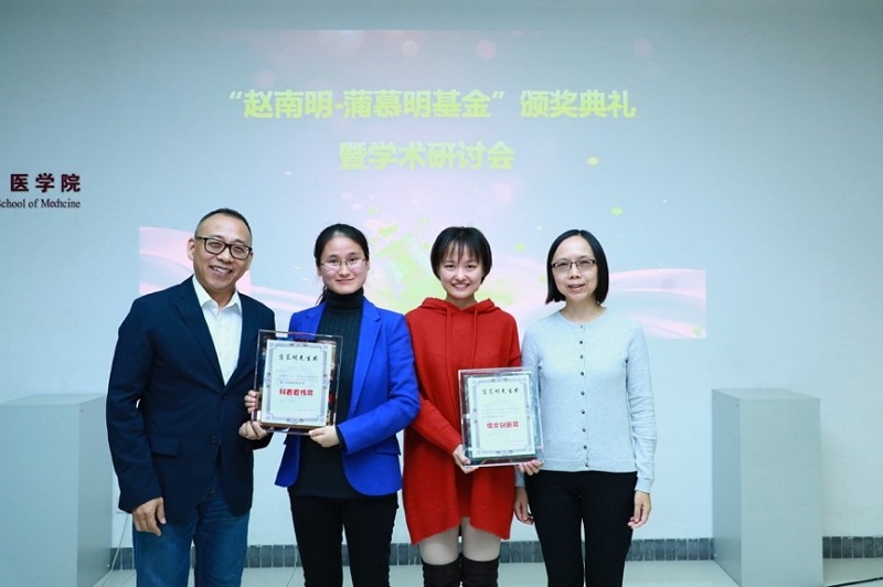 20181112-4.jpg