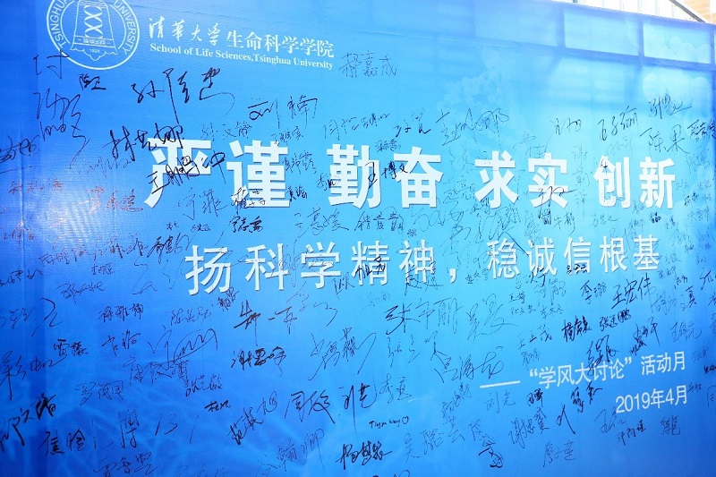 20190405-12.jpg