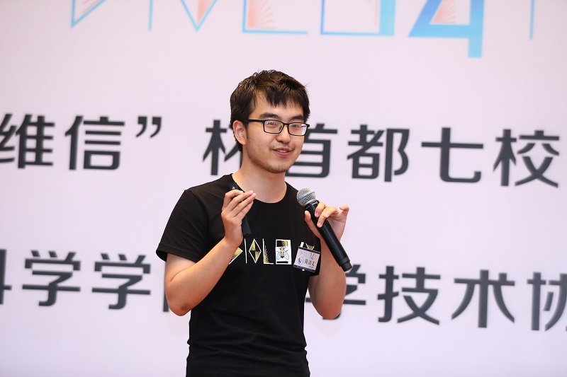 照片2.JPG
