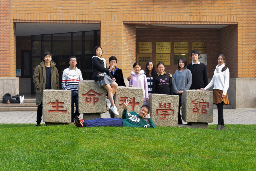 微信图片_20180429145609.png