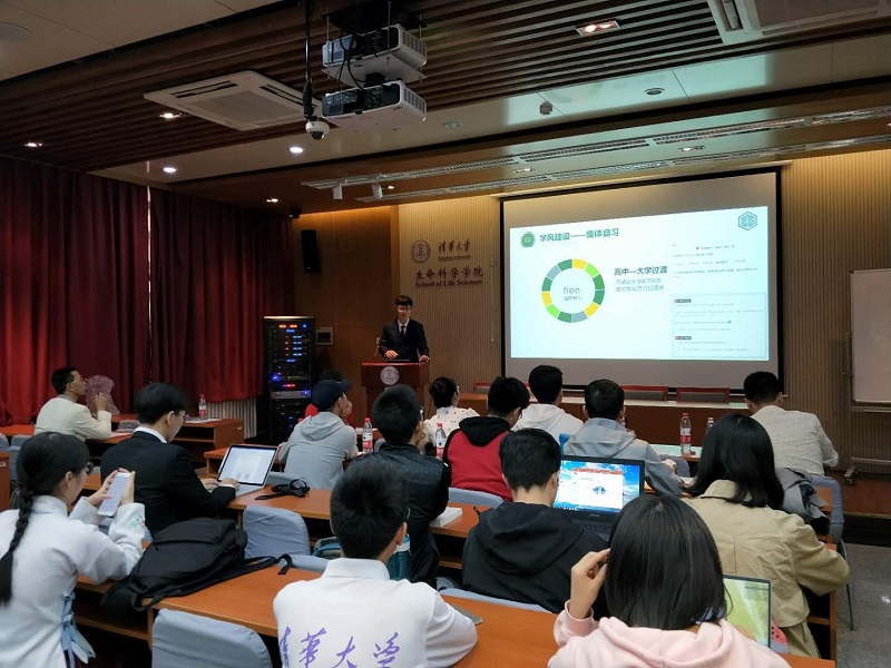 20191022-1.jpg